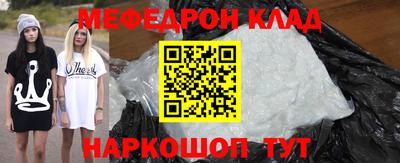 марки lsd Бугуруслан
