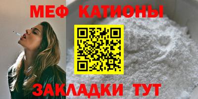 марки lsd Бугуруслан