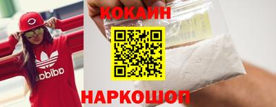 стаф Бузулук