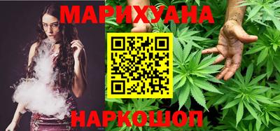 стаф Бузулук