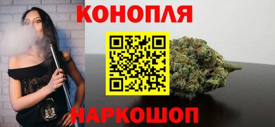 марки lsd Бугуруслан