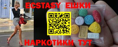 стаф Бузулук