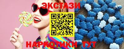 марки lsd Бугуруслан