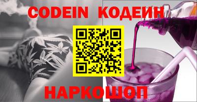 марки lsd Бугуруслан