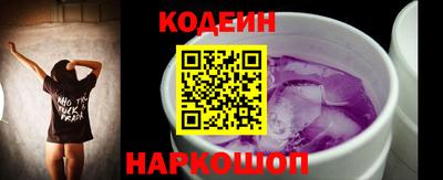 марки lsd Бугуруслан