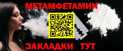 марки lsd Бугуруслан