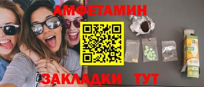 марки lsd Бугуруслан