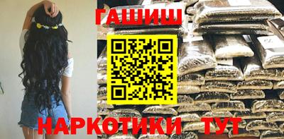 стаф Бузулук