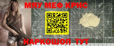 марки lsd Бугуруслан
