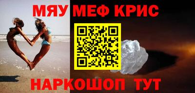 марки lsd Бугуруслан